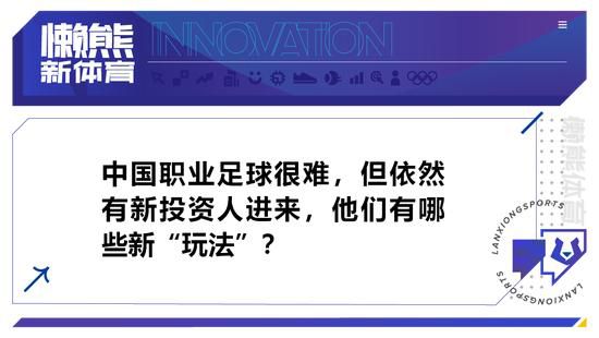 戈麦斯随阿根廷夺得2022年世界杯冠军，近日他在社交媒体上庆祝夺冠一周年。